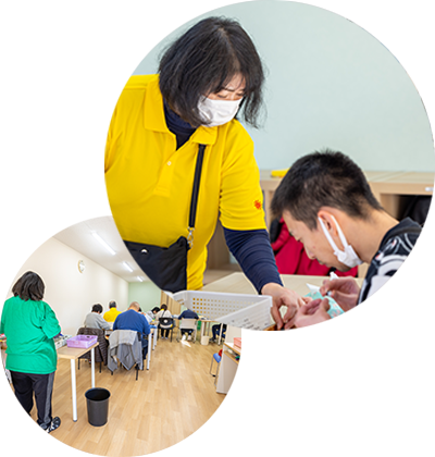 生活介護 たいよう