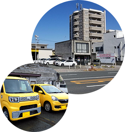 有限会社ミノルカ自動車